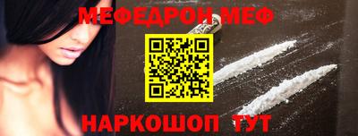 дурь Краснодар