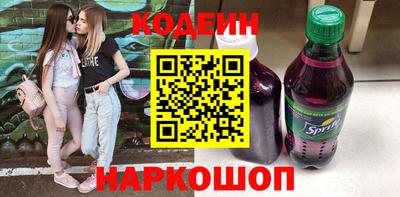 дурь Краснодар