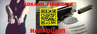 дурь Краснодар