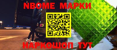 дурь Краснодар