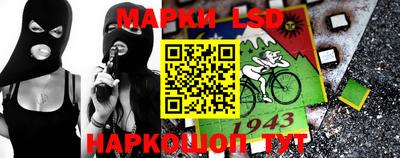 мяу мяу кристалл Краснознаменск
