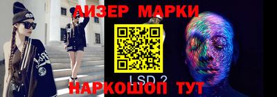 дурь Краснодар