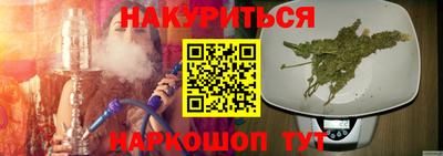 дурь Краснодар