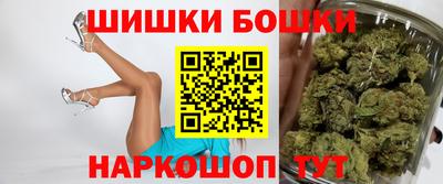 мяу мяу кристалл Краснознаменск