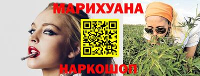 дурь Краснодар