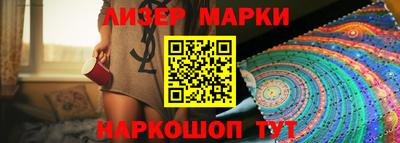 дурь Краснодар