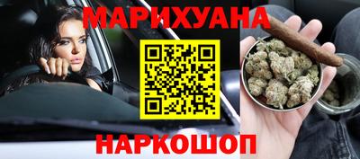 дурь Краснодар