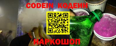 дурь Краснодар