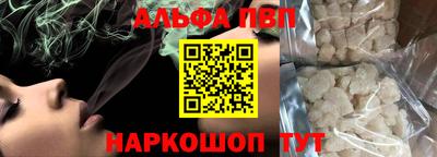 дурь Краснодар