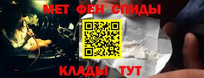 дурь Краснодар