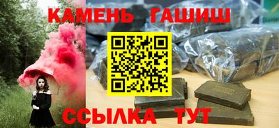 дурь Краснодар