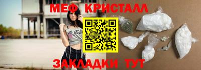 дурь Краснодар