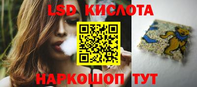 дурь Краснодар