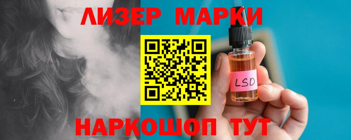 Коркино  кракен как зайти  Вход с VPN  Лсд 25 экстази кислота  Лсд 25 экстази ecstasy 